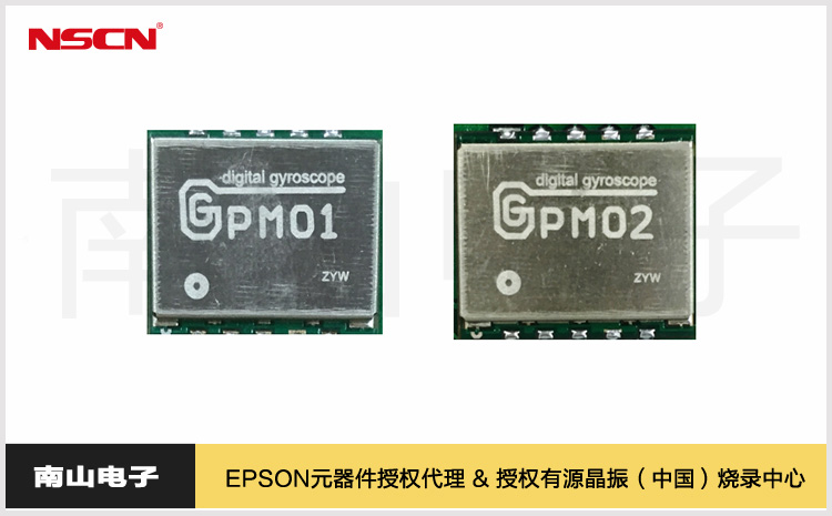 125. 掃地機(jī)器人傳感器2.jpg